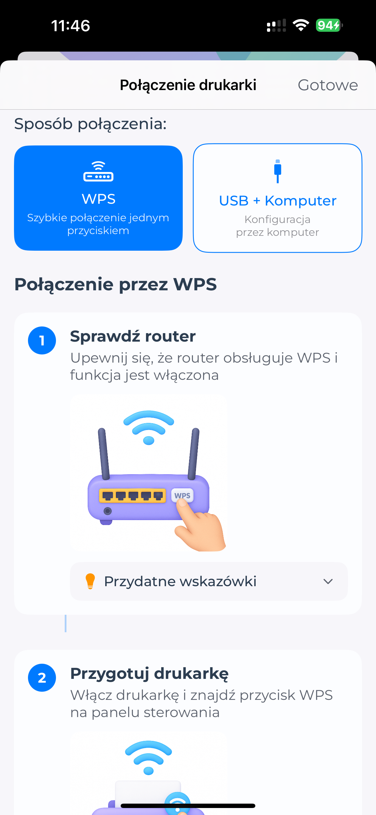 картинка к посту